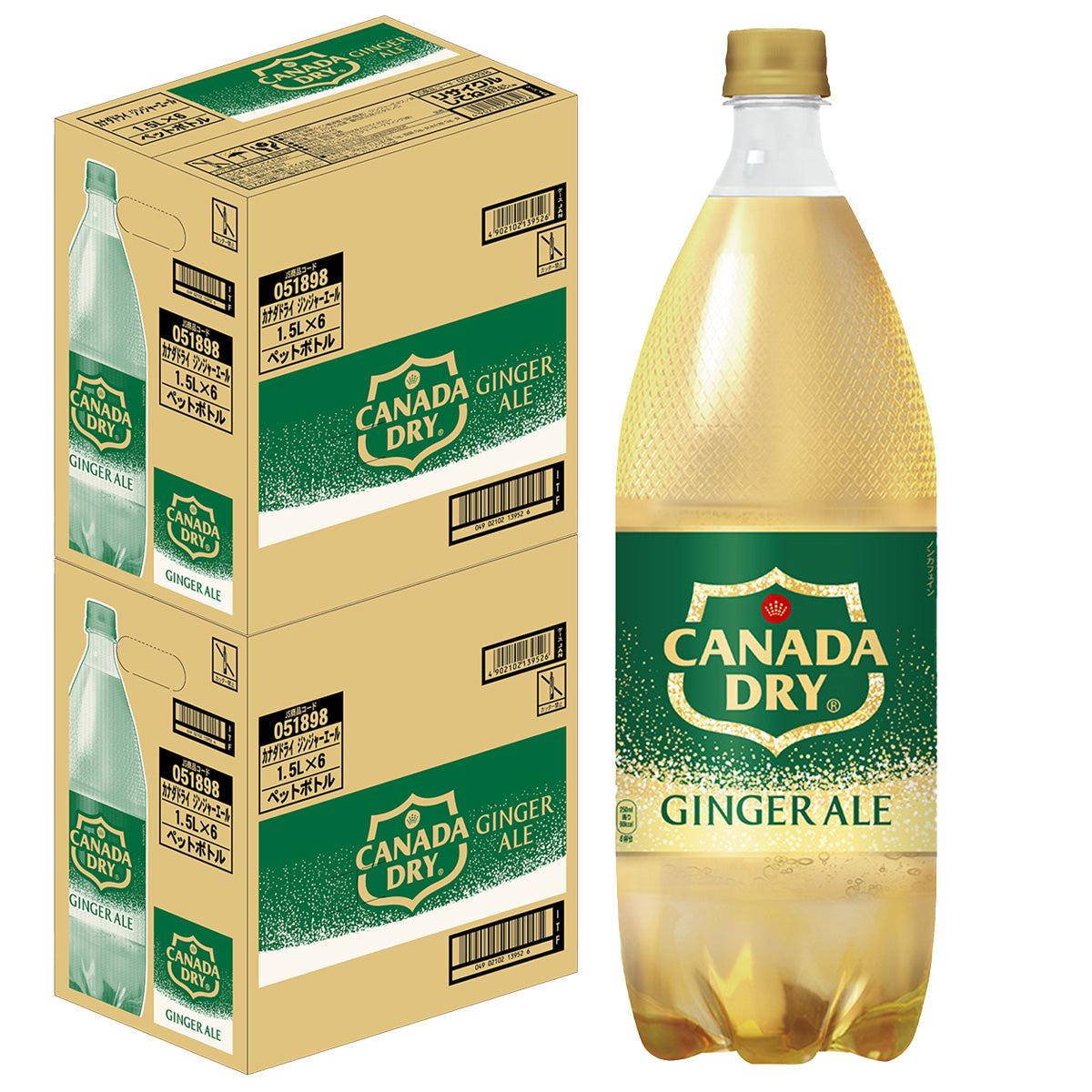 【送料無料】コカコーラ カナダドライ ジンジャーエール 1500ml 1.5L×2ケース/12本