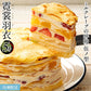 誕生日ケーキ バースデーケーキ ミルクレープ 5号 『ミルクレープの呼吸 伍ノ型 霓裳羽衣～げいしょううい～』 [ スイーツ お菓子 ケーキ ギフト お取り寄せスイーツ ]