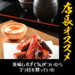 鮭とば 100g 北海道産 とば つまみ トバ 天然秋鮭 サケ おつまみ 天然鮭 秋鮭 さけとば 酒のつまみ 贈り物 しゃけとば グルメ 北海道グルメ お取り寄せグルメ お取り寄せ食材 ［送料無料］［ゆうパケット］ 母の日 プレゼント ギフト  母の日思いの 実用的 父の日 子供 孫【店長本気のシェア買いWEEK】