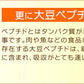 国産すっぽん黒酢《約12ヶ月分》 送料無料 ダイエット サプリ サプリメント すっぽん 黒酢 アミノ酸 黒酢サプリ ミネラル 大豆ペプチド コラーゲン 有機酸 カルシウム 鉄分【大容量】