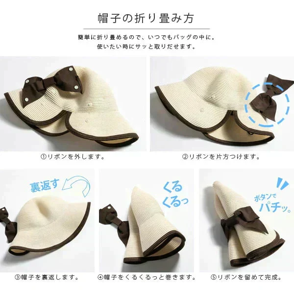 【フリー-リボンブラック】【商品名：洗えるストローハット】