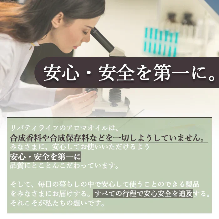 アロマオイル レモングラス 精油 エッセンシャルオイル  (40ml)