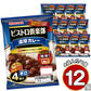 ビストロ倶楽部 ビーフカレー 辛口 4パック×12個 丸大食品