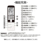 リモコンスタンド付属 日立 エアコン リモコン 日本語表示 HITACHI 白くまくん 日立製作所 設定不要 互換 0.5度調節可 大画面 バックライト 自動運転タイマー