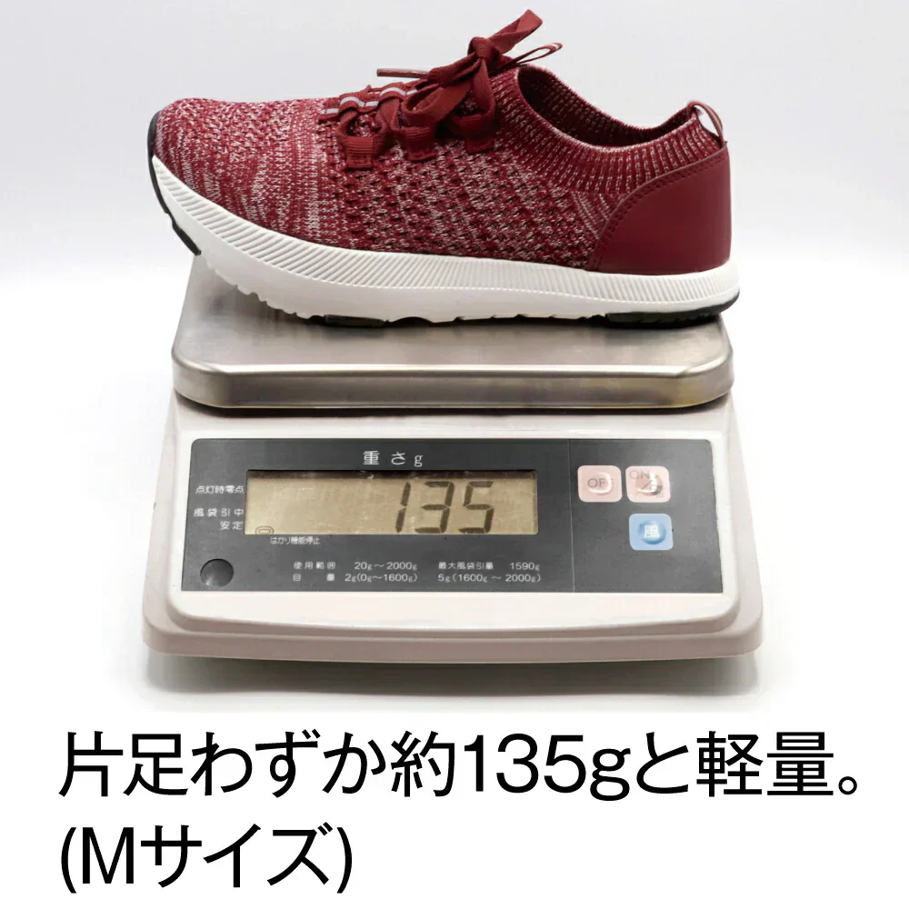【ブラックＬ 】お医者さんのウォーキング スニーカー 体幹トレーニング 体幹 靴 ダイエット スニーカー 靴 ウォーキング シューズ レディース ウォーキング 運動不足解消 グッズ ストレッチ 新作ウォーキングシリーズ お医者さん プレゼント