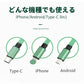 即納商品 USB 3in1 充電ケーブル 3in1 巻き取り ケーブル iPhone 充電ケーブル iPhone 12 Pro Max USBケーブル 巻き取り USB Type-c 巻取り 充電 Android 一本三役 iPhone 12/12 Pro 3A 急速充電 在宅勤務 プレゼント w371E(ピンク)