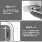 折り畳み 洗濯機 SY-135【エコ得】