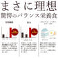 低糖質 スイーツ オートミール 送料無料【ケーキ屋さんの低糖質クッキー】ごろごろオートミールシリアルクッキー 1kg  [ 置き換えダイエット ダイエット ロカボ スイーツ  低糖質  詰め合わせ  ]