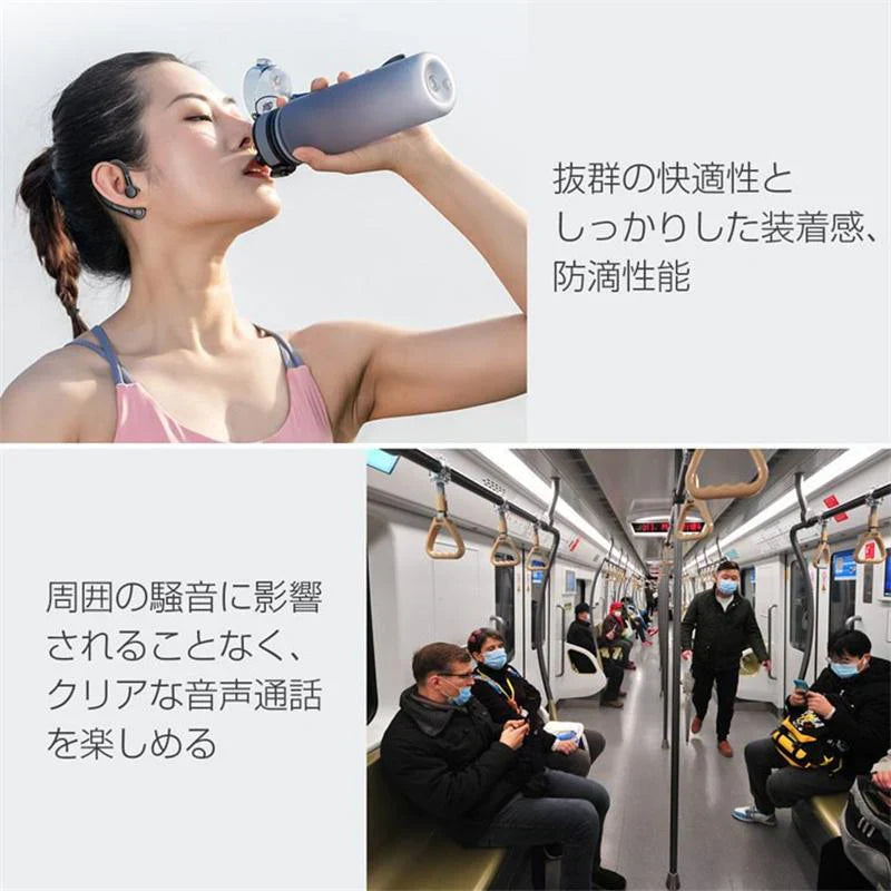 ワイヤレスイヤホン 超軽量 耳掛け型 イヤホン 左右耳兼用 ハンズフリー通話 マイク内蔵 iPhone/Android適用 Bluetooth5.2 左右兼用 w296E(グリーン)