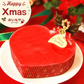 【Xmasケーキ】 ハートムース 【おいもや】 4号・2～3人用 クリスマスケーキ XM