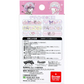 サンタン CUTEAID キャラクターばんそうこう マイメロデイ＆クロミxDollyMix 滅菌済 6柄X3シート 18枚入り X8箱