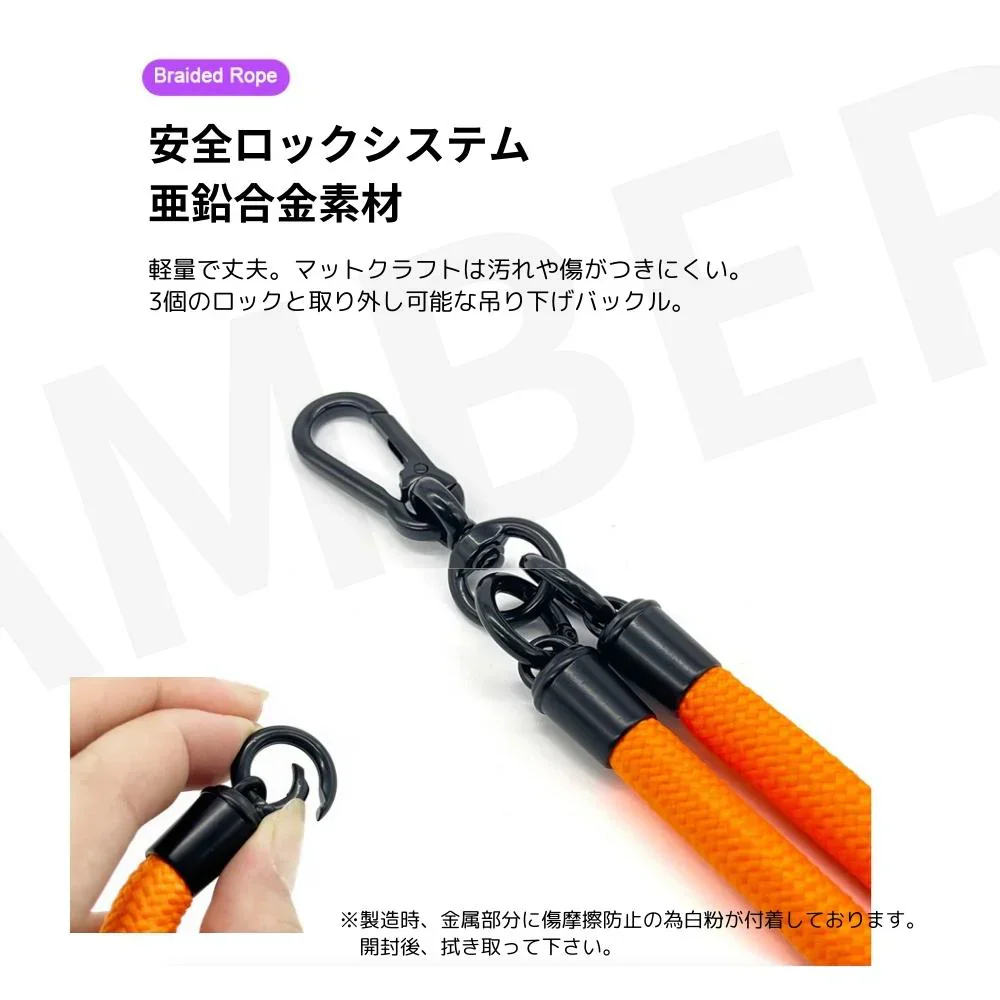 (ライトピンク) 全機種対応 スマホ ショルダー メンズ ストラップ ストラップシ ョルダー 太め iPhone android 黒 携帯ストラップ ネックレス ロープ 肩掛け かわいい レディ ース