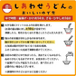 【超得価格】製造直売 送料無料 本場 讃岐うどん 9食  太麺 うどん お取り寄せ 特産品 名物品 セール  グルメ しあわせ製麺 しあわせうどん