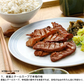 杜の都仙台名物 熟成 肉厚牛たん 味噌味 1000g（500gx2／5～8人分）焼き方レシピ付き [ 熟成 牛タン 牛肉 焼肉 お歳暮 御歳暮 お中元 御中元 BBQ 仙台 名物 宮城 ギフト 贈答 お祝い 御祝 内祝い お取り寄せ ご当地 グルメ ][冷凍配送]