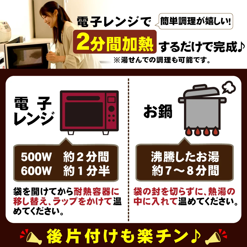 デミグラスハンバーグ 3袋 (200g×3袋) 送料無料 築地のおかず 懐かしの味 非常食 保存食 防災食 長期保存 仕送り 非常用 防災 備蓄 グルメ 食品 お取り寄せ フード お試し