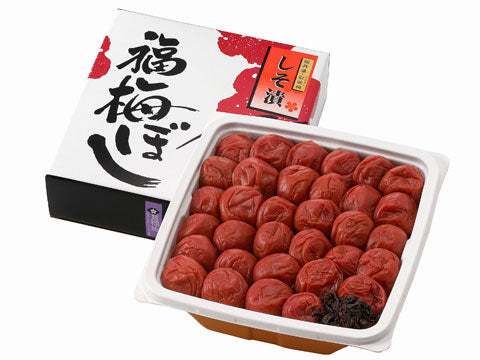 【3人シェア買いでお得】福井県名産品 福梅ぼし　しそ漬福梅ぼし（塩分15％） 650ｇ入