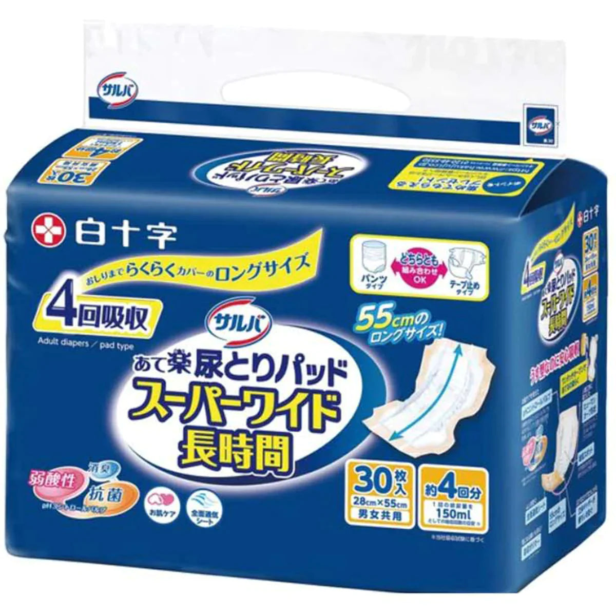 白十字 サルバ あて楽 尿とりパッド スーパーワイド長時間 約4回分吸収 男女共用 30枚入り X6パック