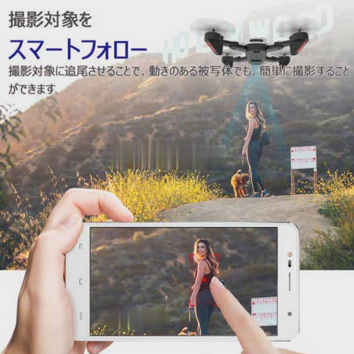 ドローン 4K高画質カメラ付き 白  小型 スマホ操作 200g以下 航空法規制外 初心者向け 操作簡単 20分連続飛行 ラジコン 日本語説明書付き 2022年最新