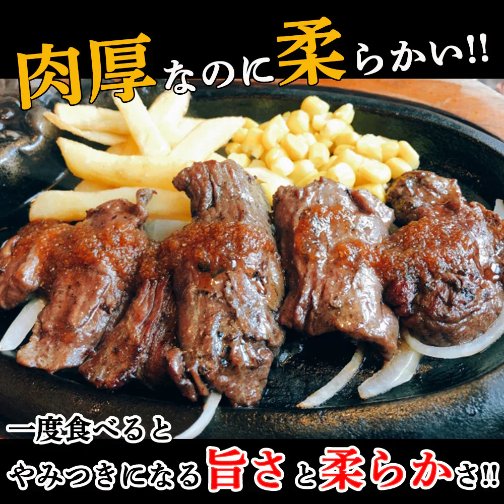 ハラミ 1kg 牛ハラミ やわらかハラミ ハラミ肉 サガリ 牛肉 肉 焼肉 バーベキュー BBQ グルメ メーカー直送 shr-003