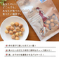 With ドライイチジク120g ドライフルーツ 無添加 砂糖不使用
