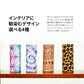 NEW MAGIC WAND ストレッチフォームローラー NMW-SFR001タイダイ柄1