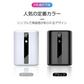 ホワイト モバイルバッテリー 10000mAh 大容量 PD急速充電 QC3.0 パワーバンク 小型 USB出力ポート Type-C入力/出力 スマホ充電器 LCDディスプレイ PSE認証済み