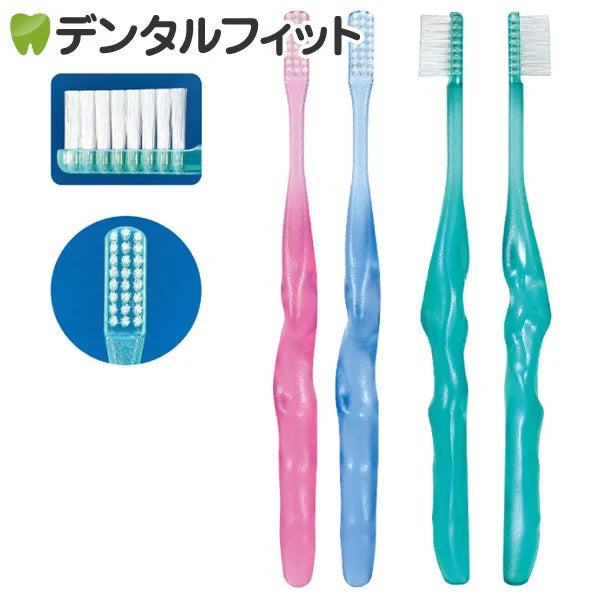 レフティー 左利き用歯ブラシ（12本入）【Ciメディカル 歯ブラシ】※カラー指定不可