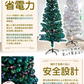 イルミネーションツリー　150cmグリーン