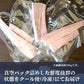 無添加 まぐろ 大トロ　６００ｇ 豊洲 お刺身 海鮮丼 極上 お刺身 無添加 トロ マグロ 天然 国産 ギフト お取り寄せ グルメ お祝い