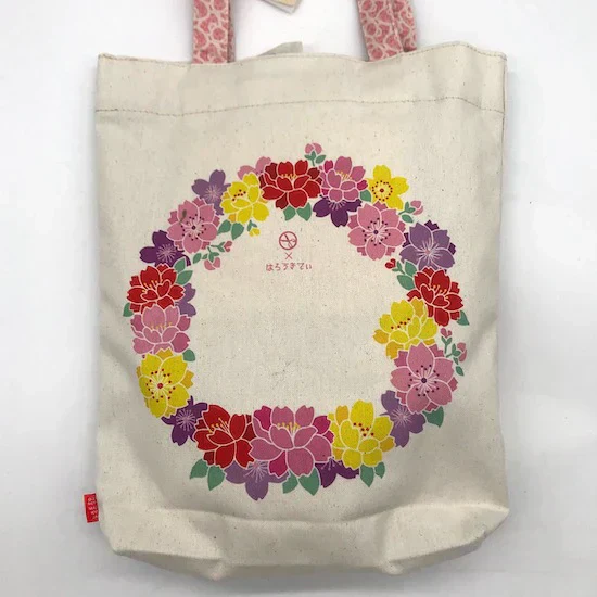 サンリオ sanrio HELLO KITTY ハローキティ トートバッグ A4 縦長 花柄キティ