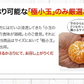 小玉 みかん 訳あり 送料無料 1.5kg 小粒 ミカン 柑橘 熊本 極早生 3s-sサイズ 家庭用 7-14営業日以内に出荷予定(土日祝除く)【ご新規さん限定商品】