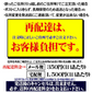 燻製さきいか 270g×1袋 干しイカ 珍味 おつまみ 燻製さきいか メール便限定 送料無料【プチプラ特集】