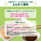 【動物性原料ゼロ】大豆ミート餃子 60個(30個入×2袋) ソイプロテイン餃子｜動物性不使用・ソイプロテイン・低脂肪・ヘルシーおかず・ビーガン対応 ギルティフリー