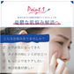 リッシュビー 薬用リンクルアイクリーム 20g◆ シワ改善＋美白のW効果 有効成分ナイアシンアミド配合 目元のシワ 集中ケア 植物成分配合でお肌にうるおいを与える 医薬部外品 無香料 無着色