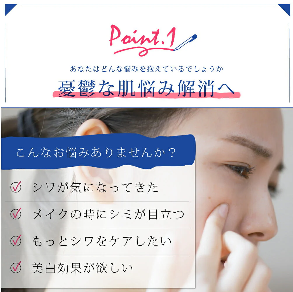 リッシュビー 薬用リンクルアイクリーム 20g◆ シワ改善＋美白のW効果 有効成分ナイアシンアミド配合 目元のシワ 集中ケア 植物成分配合でお肌にうるおいを与える 医薬部外品 無香料 無着色