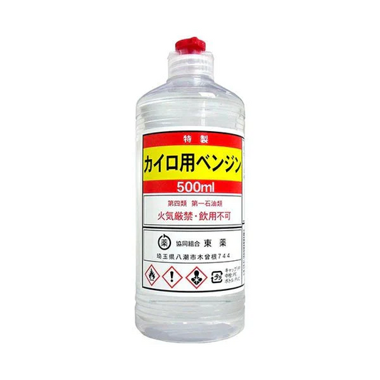 トーヤク オイル式カイロ用 特製カイロ用ベンジン 500mLＸ5本