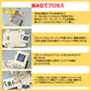 子供用 パスワード付き宝箱 組立キット 宝石箱 金庫 秘密 ミニロッカー 貯金箱 収納ボックス 工作 おもちゃ 小物入れ プレゼント 知育玩具 夏休み