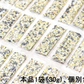 【540g 雑穀米 送料無料】雑穀米 二十穀 スーパーフード ミックス 18袋 穀物 炊飯用 雑穀 発芽玄米 雑穀ごはん もち麦入 ブレンド