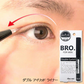ラインを描くようにサッとクセ付け【BRO. FOR MEN Double Eyelid Liner】1ステップで理想の二重まぶたが…！ 自然で長持ち。ひと塗りで目元パッチリ 男性用 アイプチ 二重 癖付け 二重まぶた化粧品 塗って寝るだけ 自然 速乾 長時間キープ 1.8ml 一重 奥二重 目元の悩みに メンズ用ふたえライナー メンズ 二重まぶた ライナー 男性用 二重 癖付け ダブルアイリッドライナー 瞼 コスメ
