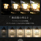 【ブラック】ランタン LED レイルロードランタン LEDランタン 充電式 アウトドア キャンプ ランプ ledライト おしゃれ フック付き モバイルバッテリー 充電 暖色 ナイトライト 防水 庭ライト 防災用ライト キャンプ用品 ガーデニング 防災グッズ