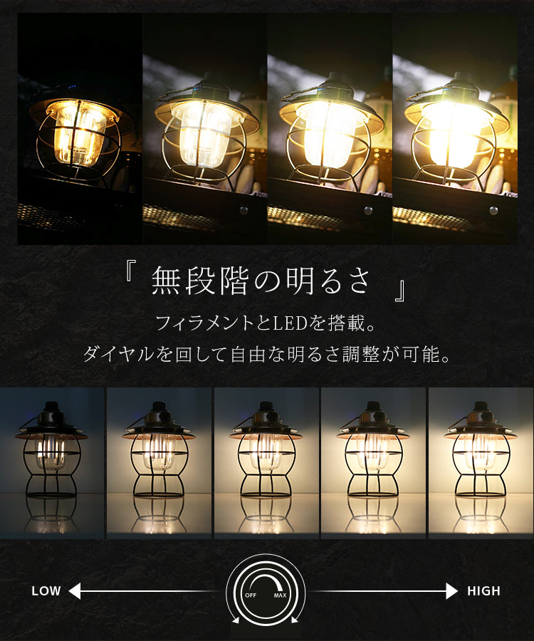 【ブラック】ランタン LED レイルロードランタン LEDランタン 充電式 アウトドア キャンプ ランプ ledライト おしゃれ フック付き モバイルバッテリー 充電 暖色 ナイトライト 防水 庭ライト 防災用ライト キャンプ用品 ガーデニング 防災グッズ