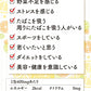 200包すごいビタミンCプレミアム