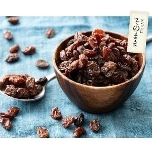 レーズン ノンオイル 700g 無添加 砂糖不使用 ドライフルーツ カリフォルニアレーズン 大容量 お徳用 業務用 子供 おやつ ブドウ 干しぶどう ※ポスト投函商品の発送は1～2週間前後になります