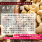 素焼き カシューナッツ 850g [ 無塩 無添加 無油 ロースト 焙煎 ナッツ 美容 健康 おやつ おつまみ 料理 大容量 ] K
