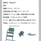 Cybex サイベックス レモチェア 3in1 ベビーチェア LEMO CHAIR おしゃれ 北欧 赤ちゃん ベビーセット 【正規品 本体 2年保証】