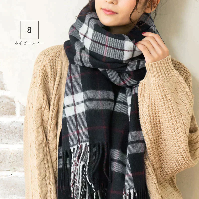 【8ネイビースノー】【商品名：大判なめらかストール】