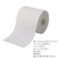 個包装2ロールＸ60パック トイレットペーパー 年末年始 干支 ダブル27.5m