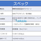 ラジコン ブルー ミニUFOドローン LED おもちゃ 安い 自動ホバー 小学生 孫 ご褒美 人気 流行 光る 高度維持 UFO ヘリコプター  プレゼント 時間潰し 子供喜ぶ 簡単