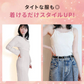 【Mサイズ】【ブラック】【ロングタイプ】コルセット ダイエット ウエストニッパー ボディシェイパー 補正下着 肋骨 ウエスト ベルト レディース くびれ 引き締め 産後 ぽっこりお腹 通気性 プリンセス 細見え 下腹 ロング 蒸れない スリム メッシュ 6段階調整 送料無料