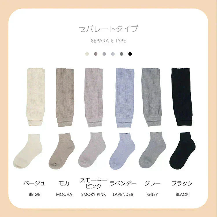 【セパレートタイプ×ベージュ】暖かい あったか靴下 ハイソックス 快温ソックス 厚手 ルームソックス あったか レディース 防寒 保温【カウシェファーム収穫対象商品】